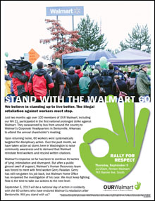 walmart-60-flier