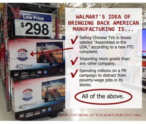 walmart-manufacturing