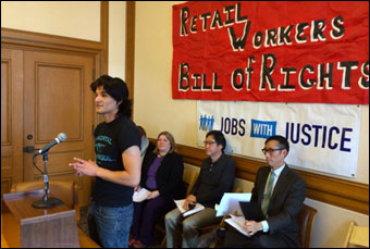 sf-retail-workers-bill-of-rights