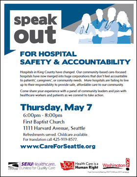 15May07-hospital-accountability