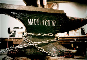 anvil-made-in-china
