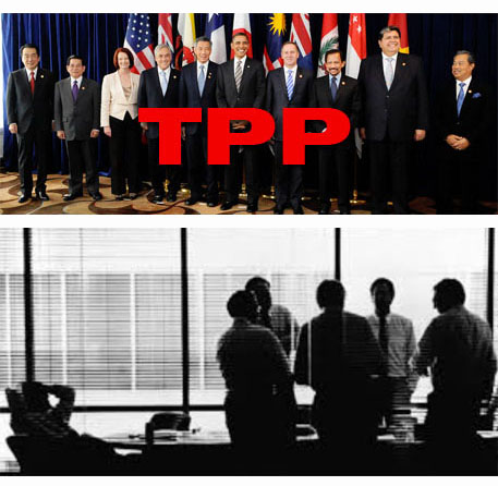tpp-corporate-committee